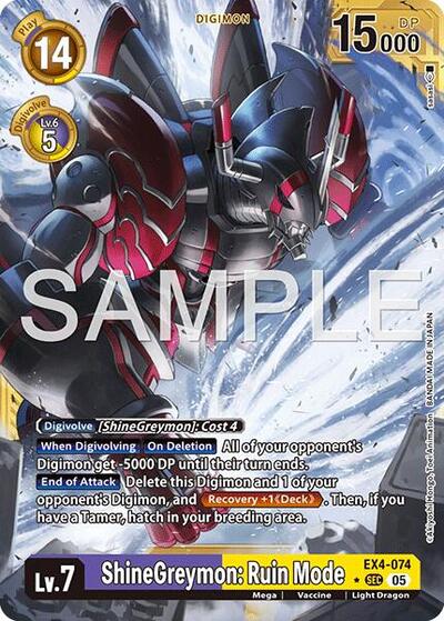 ShineGreymon: Ruin Mode (Gold Border) - Advanced Booster Digimon Generation Digimon spoiler