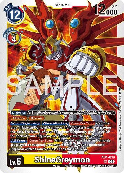 ShineGreymon - AD1-016 - Advanced Booster Digimon Generation Digimon spoiler