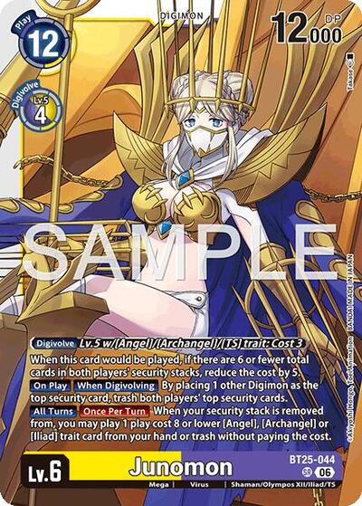 Junomon - Dual Revolution Digimon spoiler