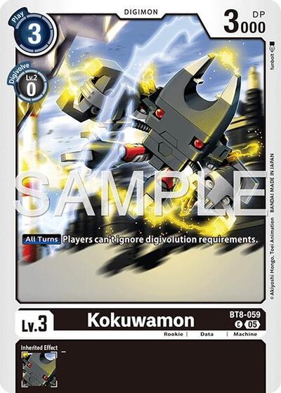 Kokuwamon (Reprint) - Advanced Booster Digimon Generation Digimon spoiler