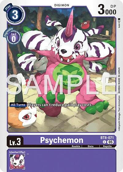 Psychemon (Reprint) - Advanced Booster Digimon Generation Digimon spoiler