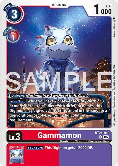 Gammamon - BT21-010 (Reprint) - Advanced Booster Digimon Generation Digimon spoiler
