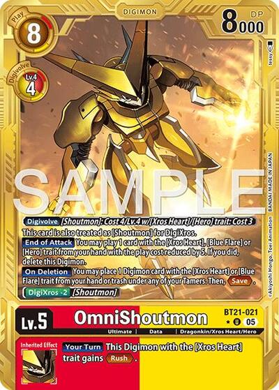 OmniShoutmon (Gold Border) - Advanced Booster Digimon Generation Digimon spoiler