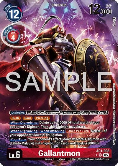 Gallantmon - AD1-008 (Alternate Art) - Advanced Booster Digimon Generation Digimon spoiler