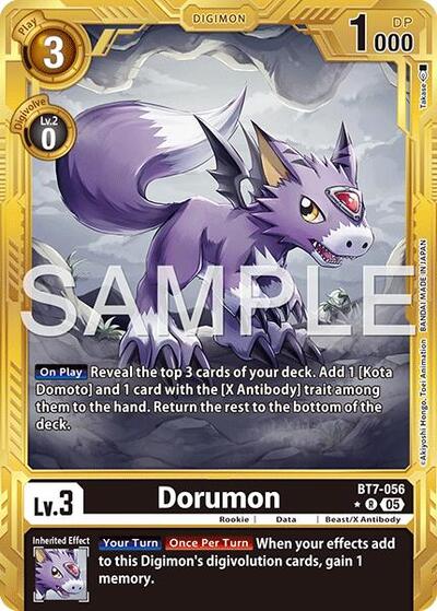 Dorumon (Gold Border) - Advanced Booster Digimon Generation Digimon spoiler