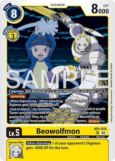Beowolfmon - Advanced Booster Digimon Generation Digimon spoiler