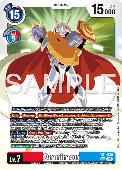 Omnimon - AD1-025 - Advanced Booster Digimon Generation Digimon spoiler
