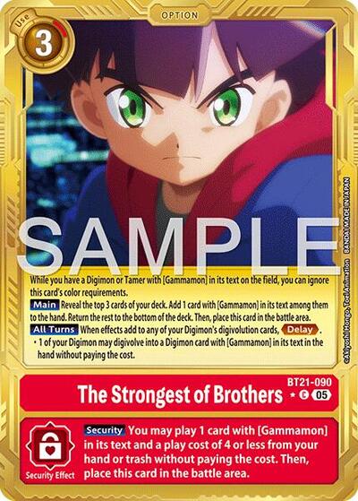 The Strongest of Brothers (Gold Border) - Advanced Booster Digimon Generation Digimon spoiler