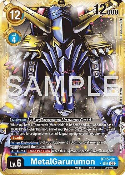 MetalGarurumon (Gold Border) - Advanced Booster Digimon Generation Digimon spoiler