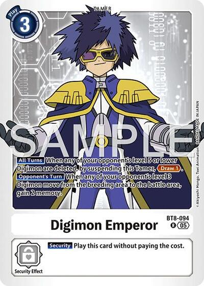 Digimon Emperor (Reprint) - Advanced Booster Digimon Generation Digimon spoiler