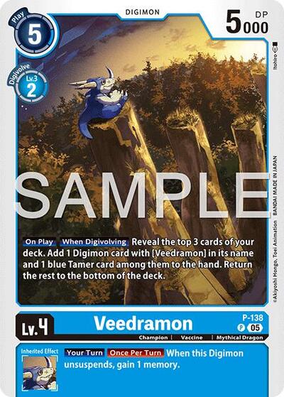 Veedramon (Reprint) - Advanced Booster Digimon Generation Digimon spoiler