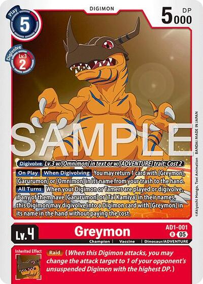Greymon - AD1-001 - Advanced Booster Digimon Generation Digimon spoiler