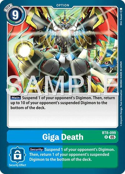 Giga Death (Reprint) - Advanced Booster Digimon Generation Digimon spoiler