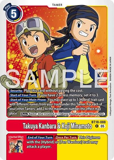 Takuya Kanbara & Koji Minamoto (Reprint) - Advanced Booster Digimon Generation Digimon spoiler
