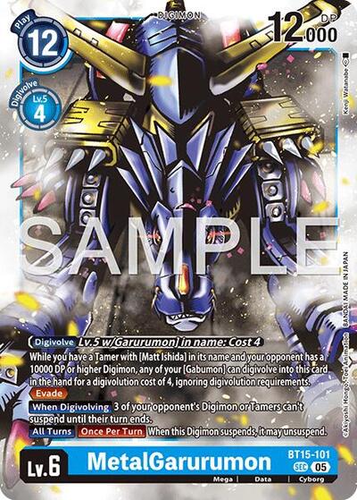 MetalGarurumon (Reprint) - Advanced Booster Digimon Generation Digimon spoiler