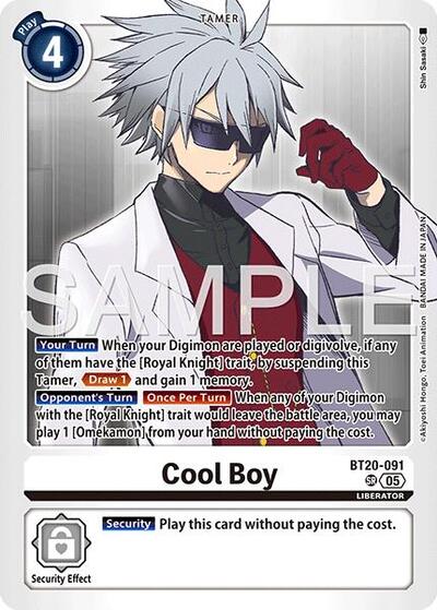 Cool Boy - BT20-091 (Reprint) - Advanced Booster Digimon Generation Digimon spoiler