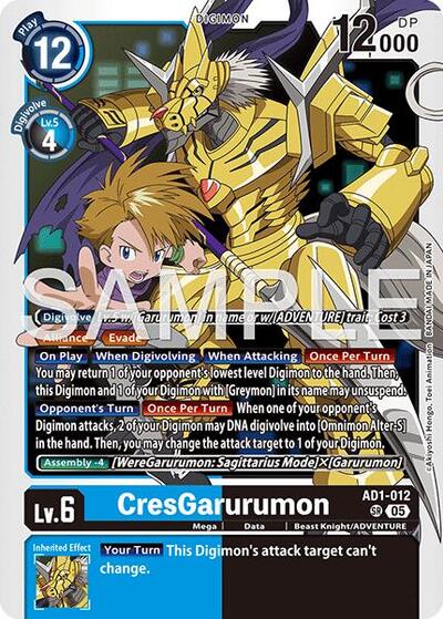 CresGarurumon - Advanced Booster Digimon Generation Digimon spoiler
