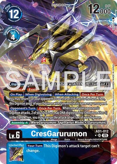 CresGarurumon (Alternate Art) - Advanced Booster Digimon Generation Digimon spoiler