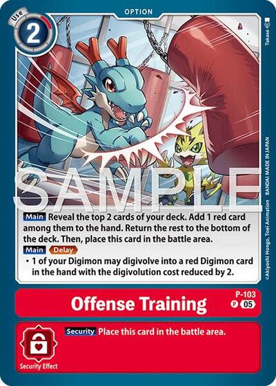 Offense Training (Reprint) - Advanced Booster Digimon Generation Digimon spoiler