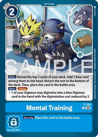 Mental Training (Reprint) - Advanced Booster Digimon Generation Digimon spoiler