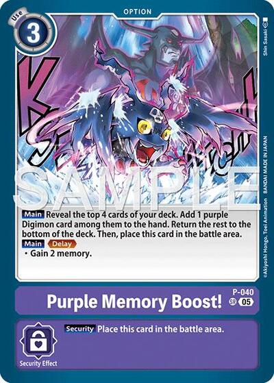 Purple Memory Boost! (Reprint) - Advanced Booster Digimon Generation Digimon spoiler