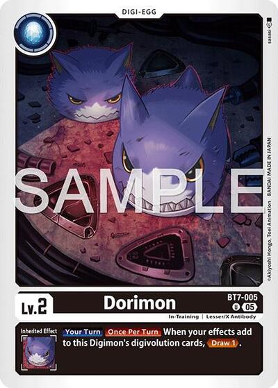 Dorimon (Reprint) - Advanced Booster Digimon Generation Digimon spoiler