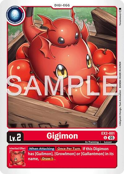 Gigimon (Reprint) - Advanced Booster Digimon Generation Digimon spoiler