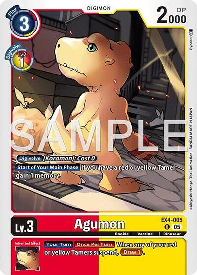 Agumon - EX4-005 (Reprint) - Advanced Booster Digimon Generation Digimon spoiler