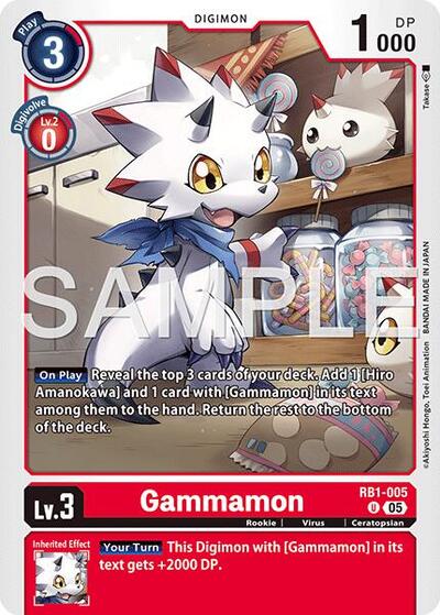 Gammamon - RB1-005 (Reprint) - Advanced Booster Digimon Generation Digimon spoiler