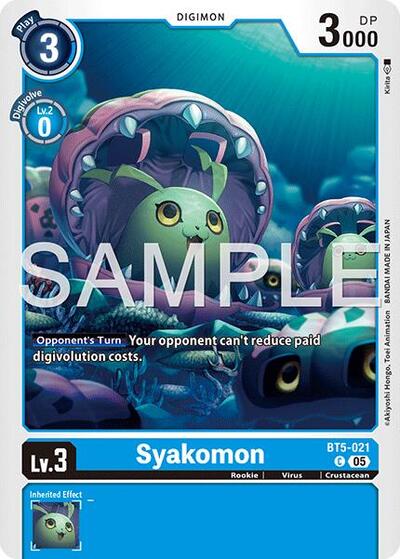 Syakomon (Reprint) - Advanced Booster Digimon Generation Digimon spoiler