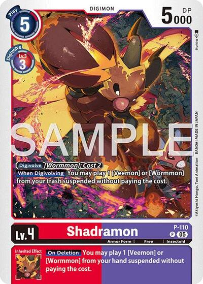 Shadramon - P-110 (Reprint) - Advanced Booster Digimon Generation Digimon spoiler