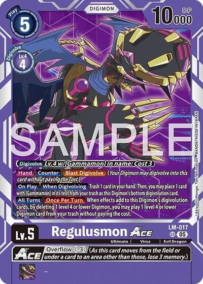 Regulusmon ACE (Reprint) - Advanced Booster Digimon Generation Digimon spoiler
