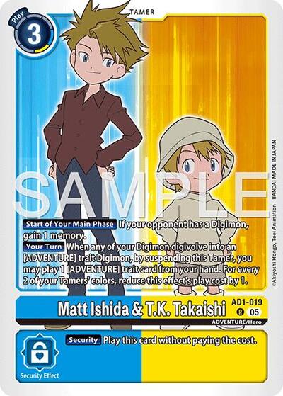 Matt Ishida & T.K. Takaishi - Advanced Booster Digimon Generation Digimon spoiler
