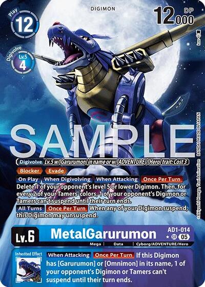 MetalGarurumon (Alternate Art) - Advanced Booster Digimon Generation Digimon spoiler