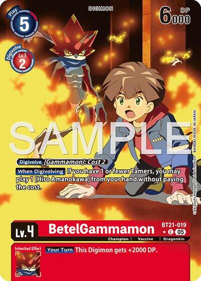 BetelGammamon - BT21-019 (Alternate Art) - Advanced Booster Digimon Generation Digimon spoiler