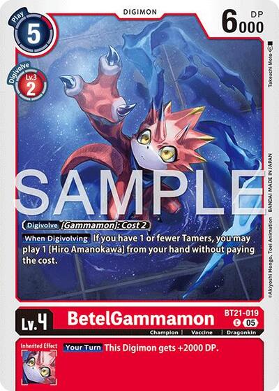BetelGammamon - BT21-019 (Reprint) - Advanced Booster Digimon Generation Digimon spoiler