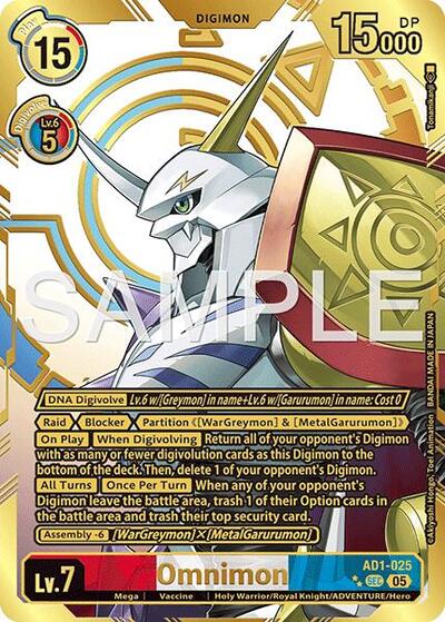 Omnimon - AD1-025 (Rare Pull) - Advanced Booster Digimon Generation Digimon spoiler