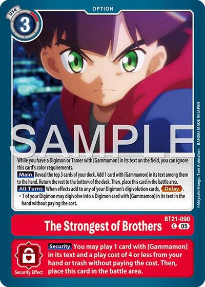 The Strongest of Brothers (Reprint) - Advanced Booster Digimon Generation Digimon spoiler