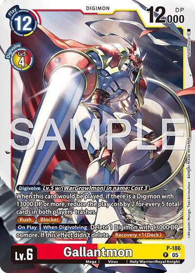 Gallantmon - P-186 (Reprint) - Advanced Booster Digimon Generation Digimon spoiler