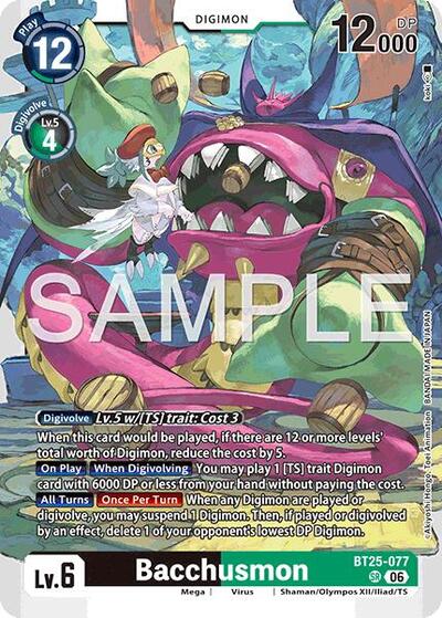 Bacchusmon - Dual Revolution Digimon spoiler