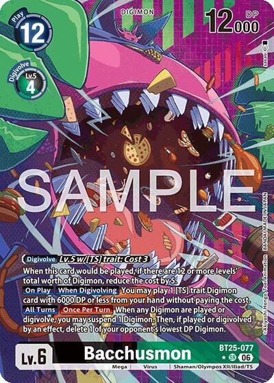 Bacchusmon (Alternate Art) - Dual Revolution Digimon spoiler