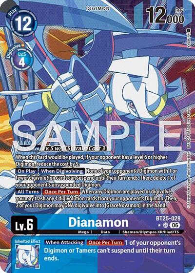 Dianamon (Alternate Art) - Dual Revolution Digimon spoiler