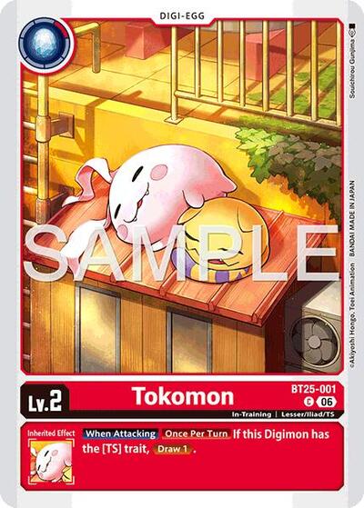 Tokomon - Dual Revolution Digimon spoiler