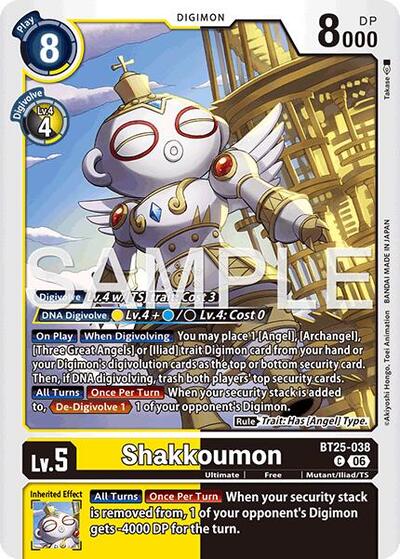 Shakkoumon - Dual Revolution Digimon spoiler