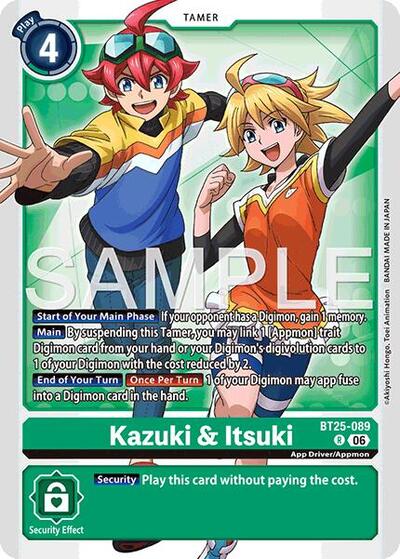 Kazuki & Itsuki - Dual Revolution Digimon spoiler