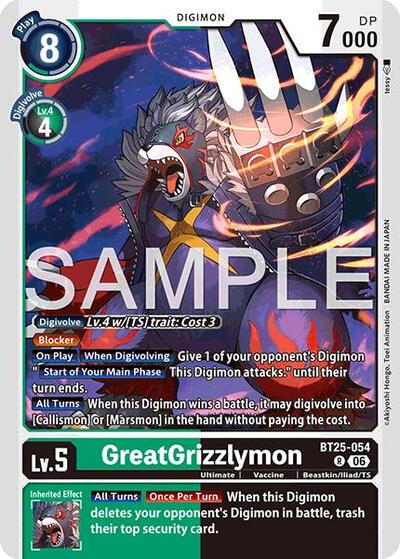 GreatGrizzlymon - Dual Revolution Digimon spoiler
