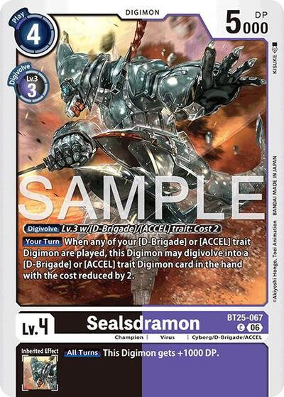 Sealsdramon - Dual Revolution Digimon spoiler