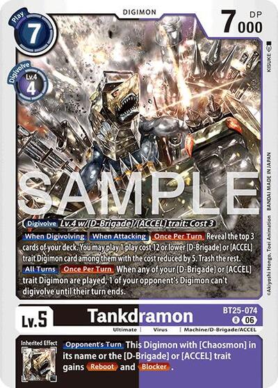 Tankdramon - Dual Revolution Digimon spoiler