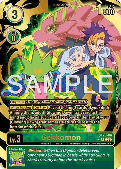 Gekkomon (Rare Pull) - Starter Deck 23: Beatbreak Digimon spoiler