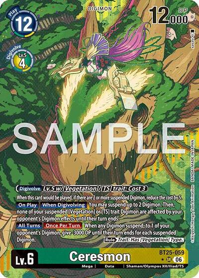 Ceresmon (Alternate Art) - Dual Revolution Digimon spoiler